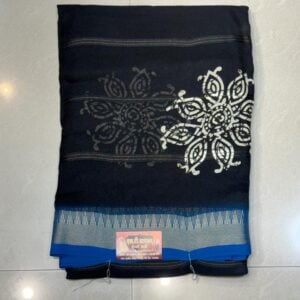 BLACK SPICAL OR97