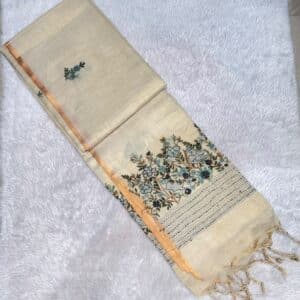 PURE HANDLOOM SAREE N6547