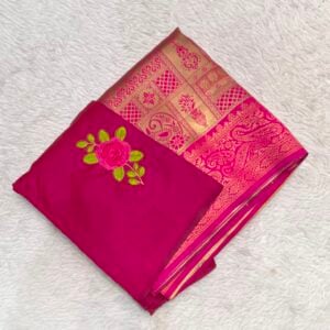 SOUTH KATHPADAR GW679