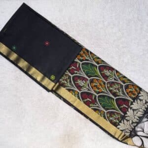 OFFICIAL SAREE UG647