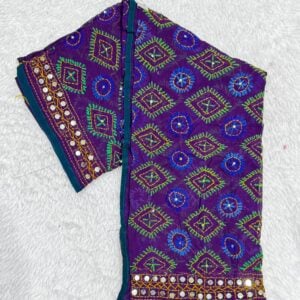 GEORGET  DUPATTA DP13