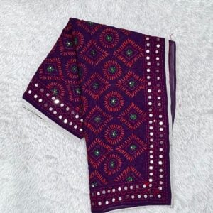 GEORGET  DUPATTA DP13