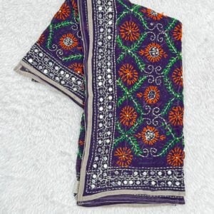 GEORGET  DUPATTA DP13