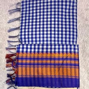IRKAL SAREE IS58
