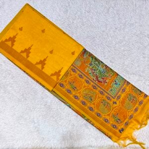 OFFICIAL SAREE MP523