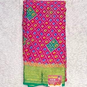 DAILYWEAR PRINTED SAREE GS654