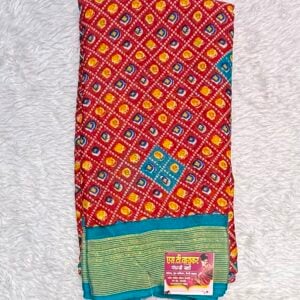 DAILYWEAR PRINTED SAREE GS654
