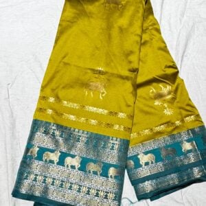 SOUTH SILK GR679