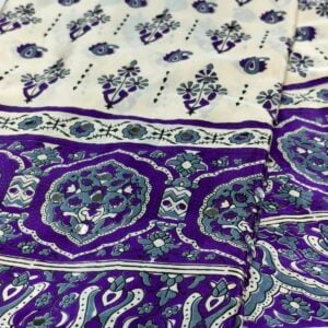 Alternative view of AJRAKH PRINT SAREE MJ55