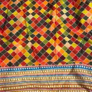 Alternative view of TRENDING SAREE TR47