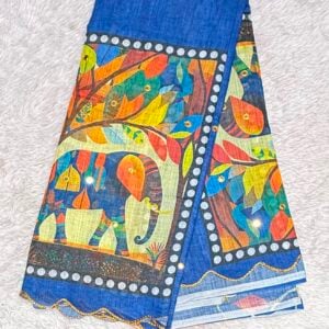 OFFICIAL SAREE DJ17