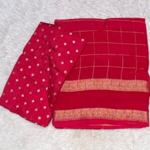 SOUTH SILK SK53