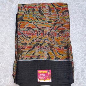 PREMIUM BRASSO SAREE BS280