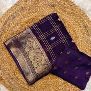 SOUTH SILK HG58