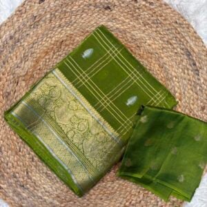 SOUTH SILK HG58