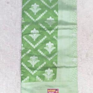 OFFICIAL SAREE VG25