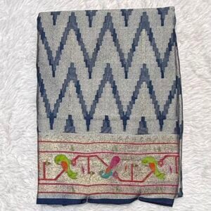 PREMIUM BRASSO SAREE BS156