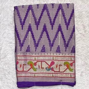 PREMIUM BRASSO SAREE BS156