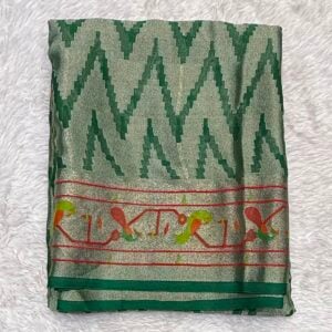 PREMIUM BRASSO SAREE BS156