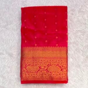 KATHPADAR GN349