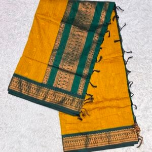 GADHWAL GL567