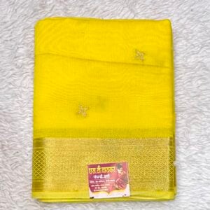 MAHESHWARI HN32