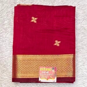 MAHESHWARI HN32