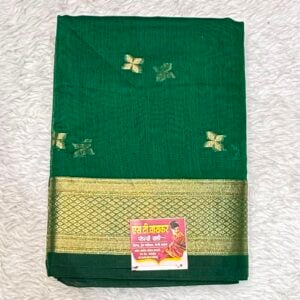 MAHESHWARI HN32