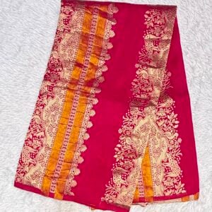 PREMIUM SOUTH SILK NK53