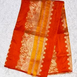 PREMIUM SOUTH SILK NK53