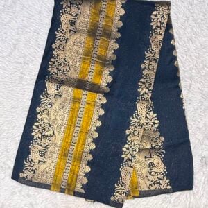 PREMIUM SOUTH SILK NK53