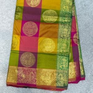 SOUTH SILK NP258