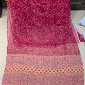 Alternative view of BANDHEJ SAREE DV443