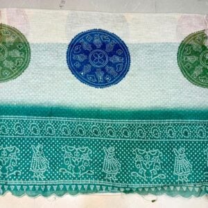 LINEN COTTON PB523