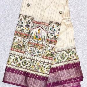 TRENDING KASHMIRI SAREE VM252
