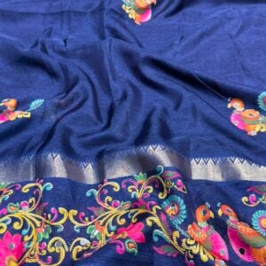 Alternative view of TRENDING SAREE BS143