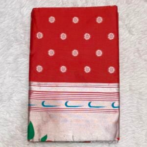 SOUTH SILK TV748