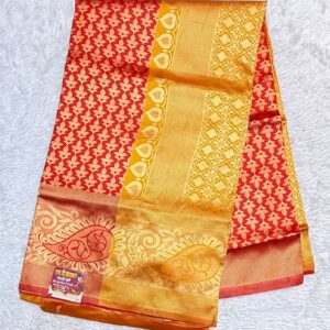 SOUTH SILK SAREE P254