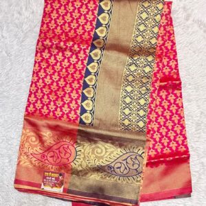 SOUTH SILK SAREE P254