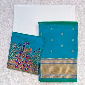AARI WORK KALAJALI PAITHANI AR87
