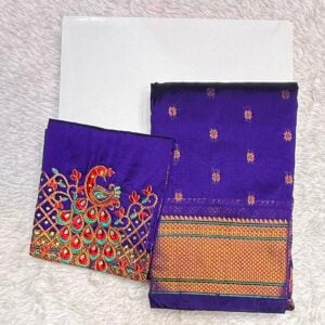 AARI WORK KALAJALI PAITHANI AR87