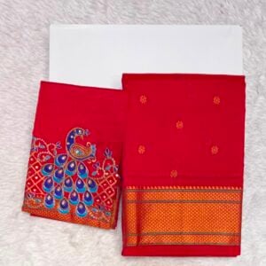 AARI WORK KALAJALI PAITHANI AR87
