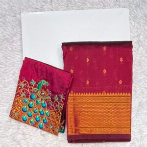 AARI WORK KALAJALI PAITHANI AR87