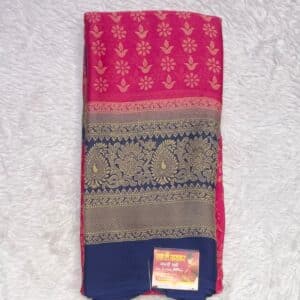 SYNTHETIC SAREE S846