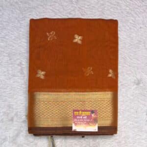 MAHESHWARI W254