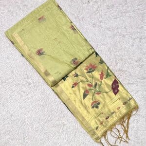 OFFICIAL SAREE H525
