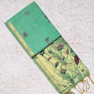 OFFICIAL SAREE H525