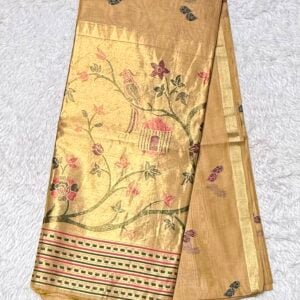 OFFICIAL SAREE MN989