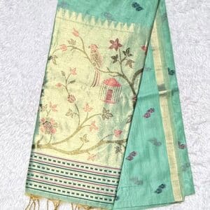OFFICIAL SAREE MN989
