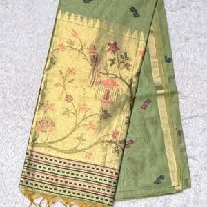 OFFICIAL SAREE MN989